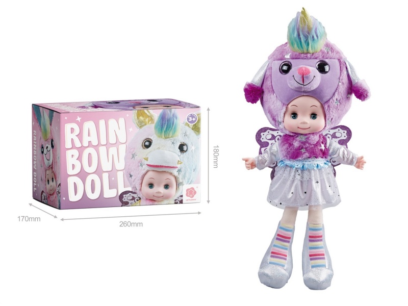 21-Inch Lamb Unicorn Voice-Controlled Music Doll (Color Box)