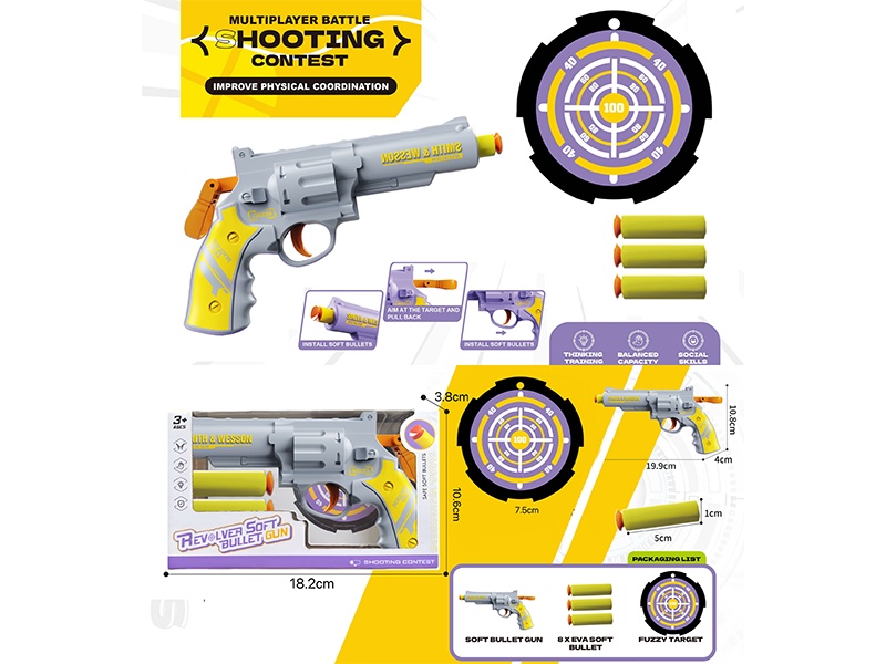 Revolver Soft Bullet Gun