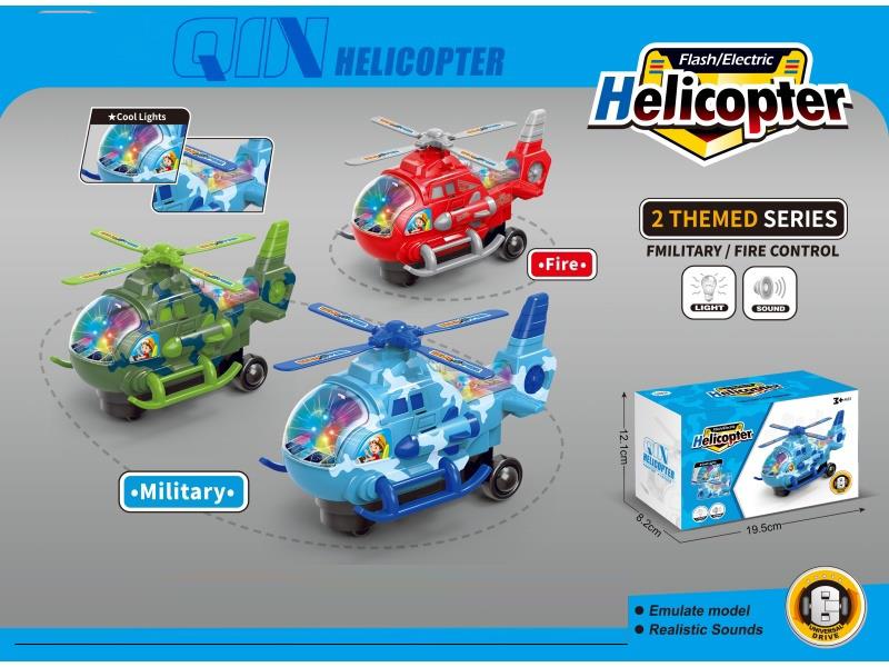 Electric Light Aircraft