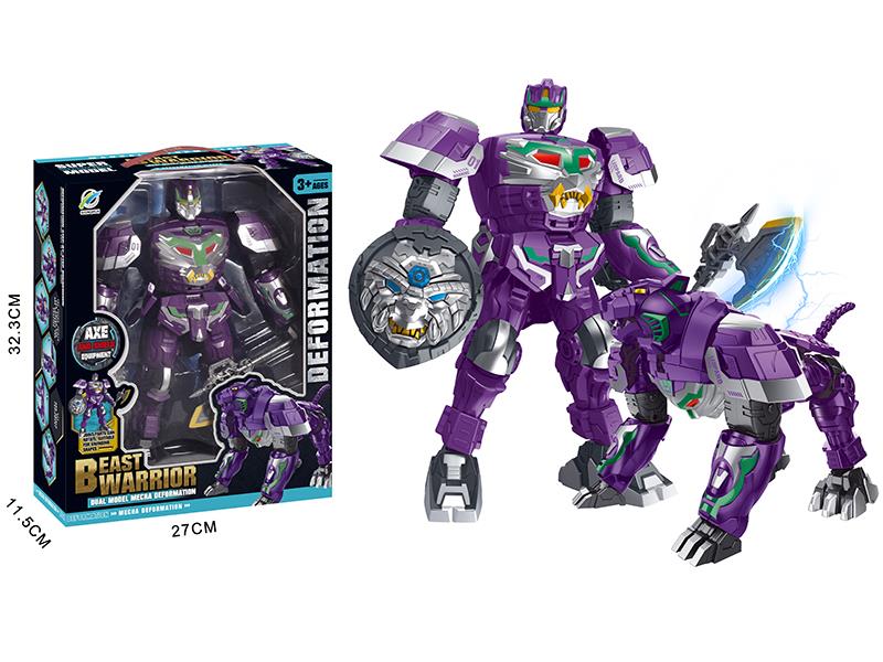 Transformation Beast Warrior Mecha Toy