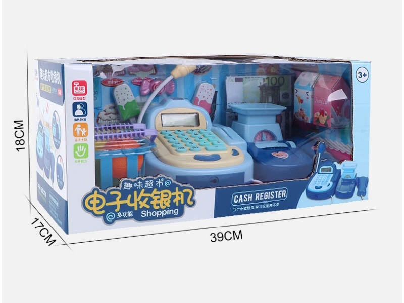 Children'S Fun Cash Register