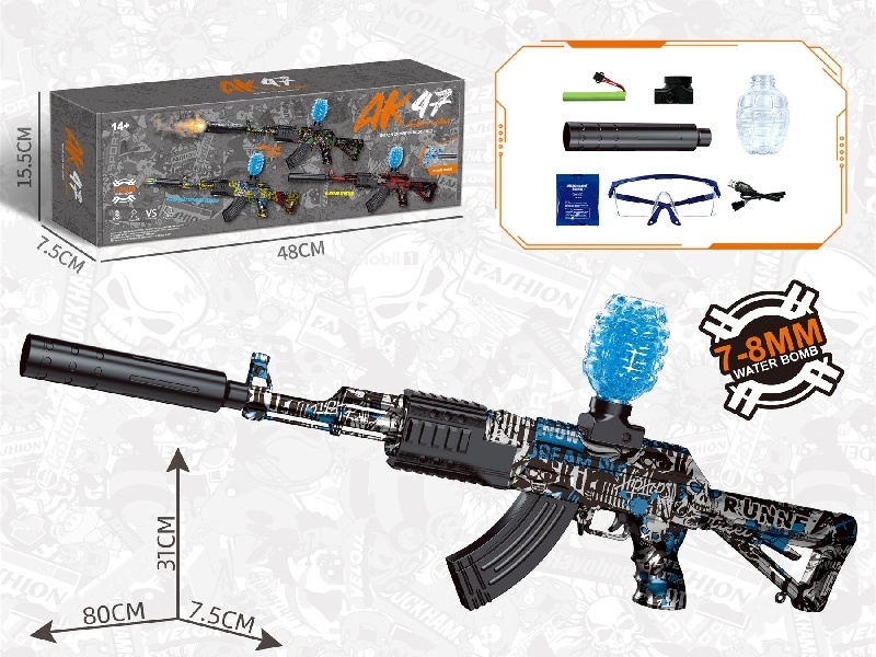Ak47 Water Bomb Gun Silver Skull Blue (Regular)