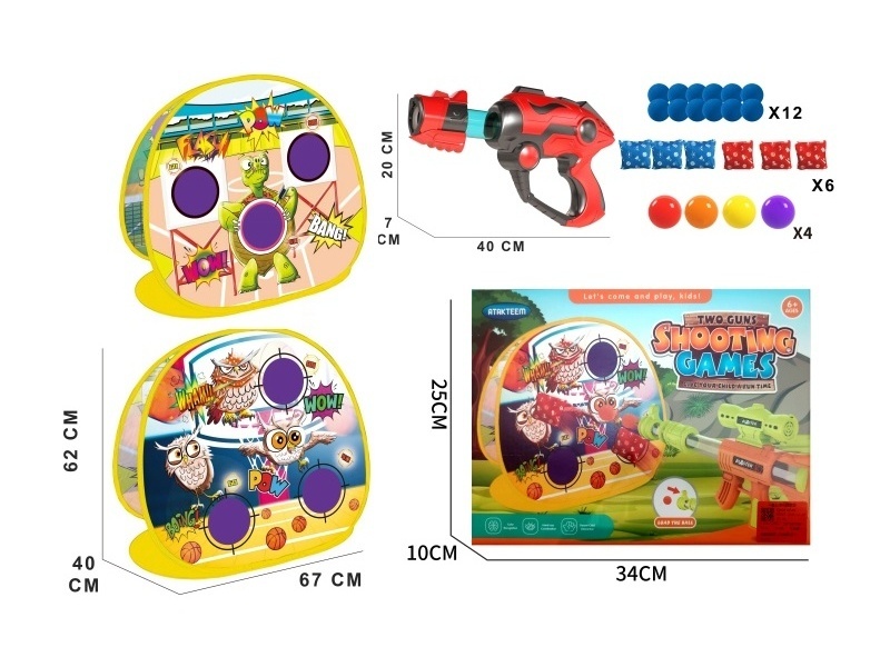 Shooting Game Stand (Turtle Hawk 2-In-1)