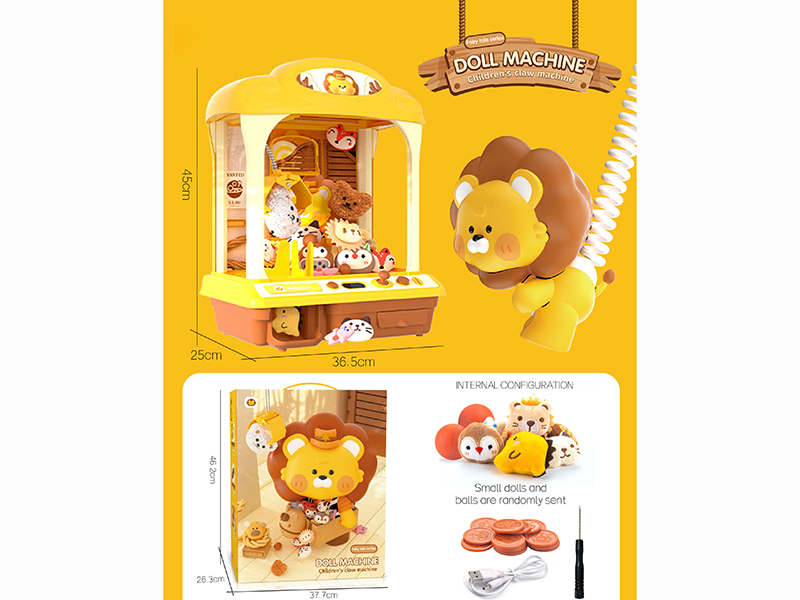 Astronaut Claw Machine