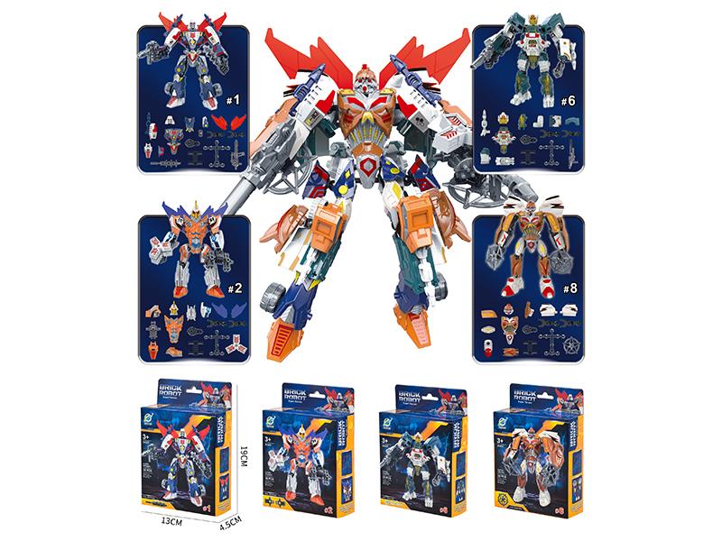 DIY Building Blocks Robot