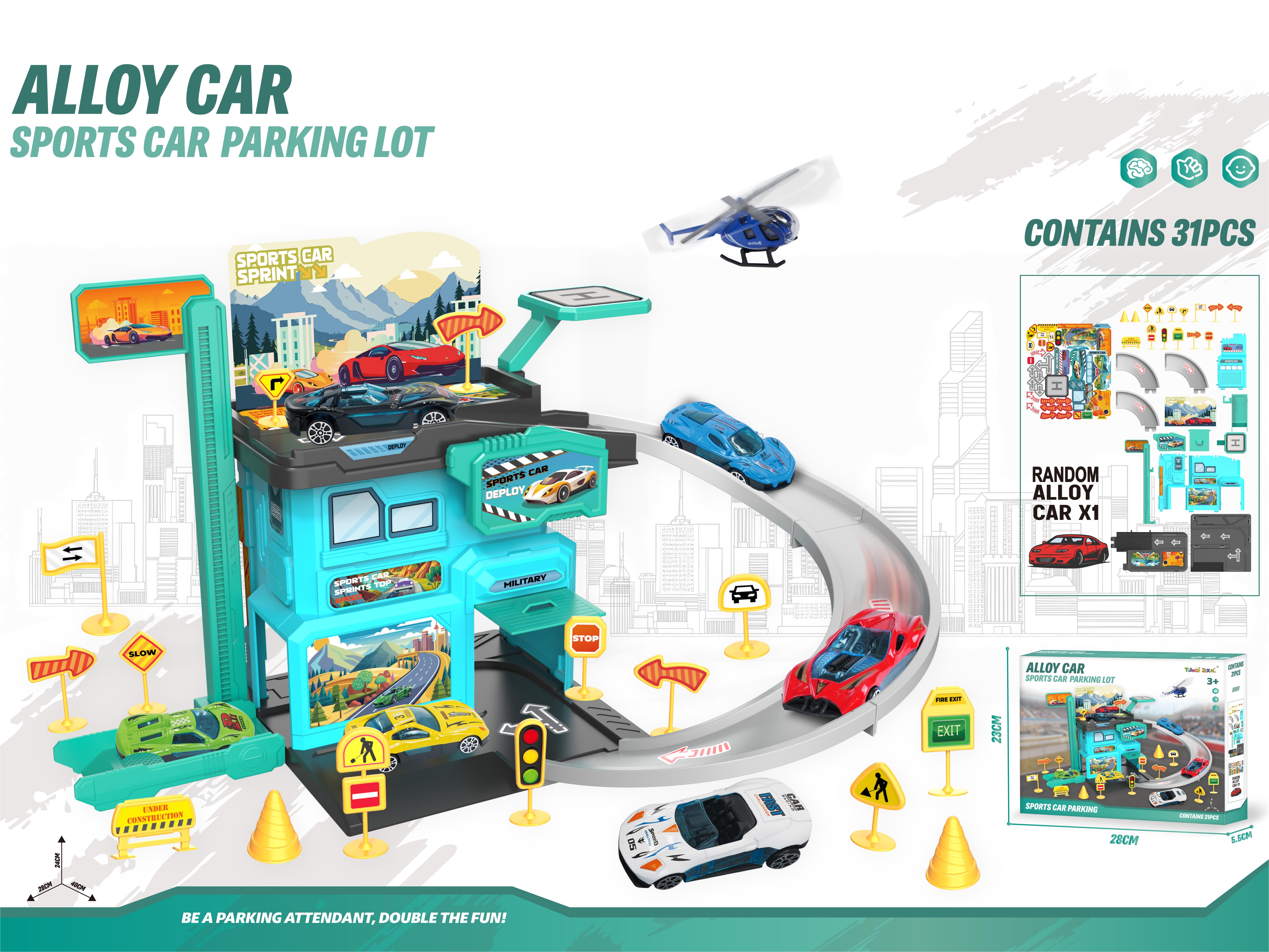 Play House Alloy Sports Car Parking Lot (With 1 Gold Car) (With 1 Set Of Road Signs) (31 Pieces)