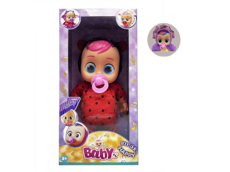 22 Inch B/O Walking 12D Eyes Solid Cry Baby Doll With Pacifier Sensor