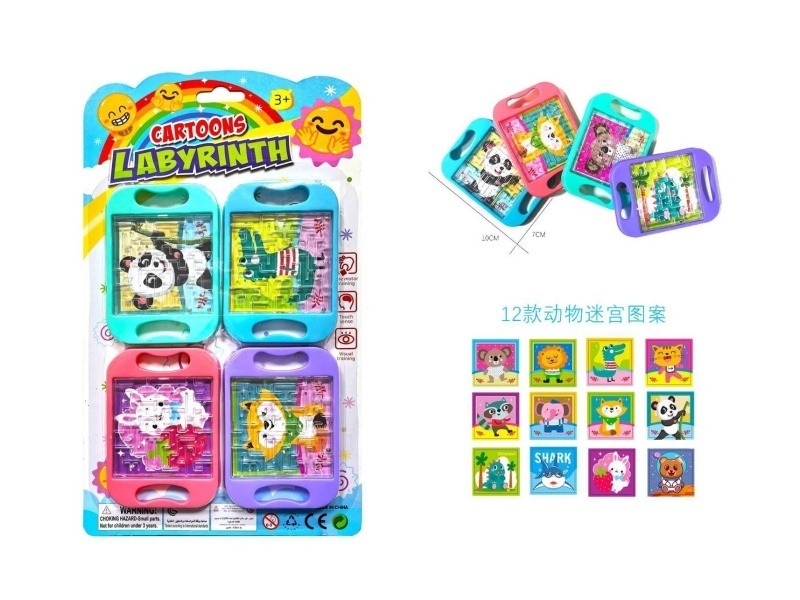 Animal Maze Mini Maze