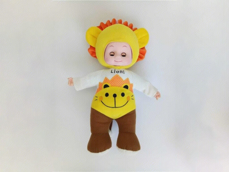 18-Inch Musical Lion Doll