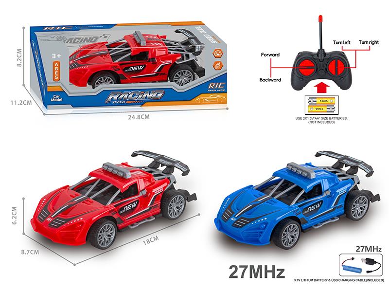 27MHz 1:20 4CH Remote Control McLaren Racing Car(Included  Batteries)