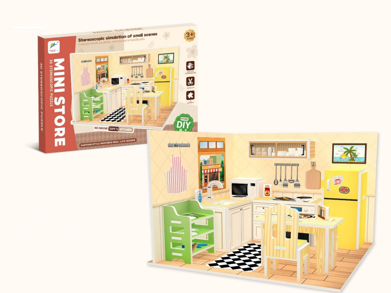 26 Pieces Of Kitchen Three-Dimensional Jigsaw Puzzles