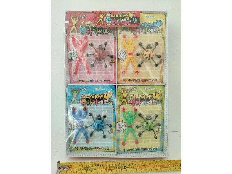 Wall-Creeping Sticky Ninja Toy + Flip Bugs Toy