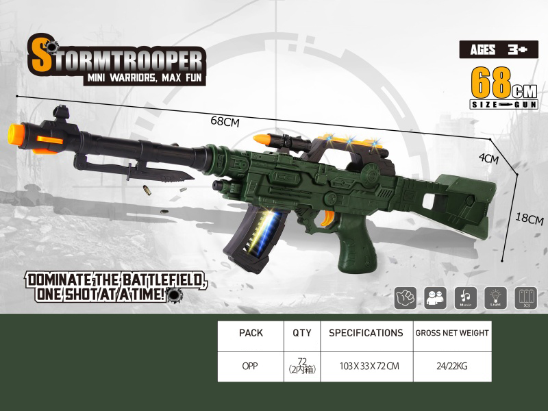 Electric Space Gun With Sound And Light(Army Green)