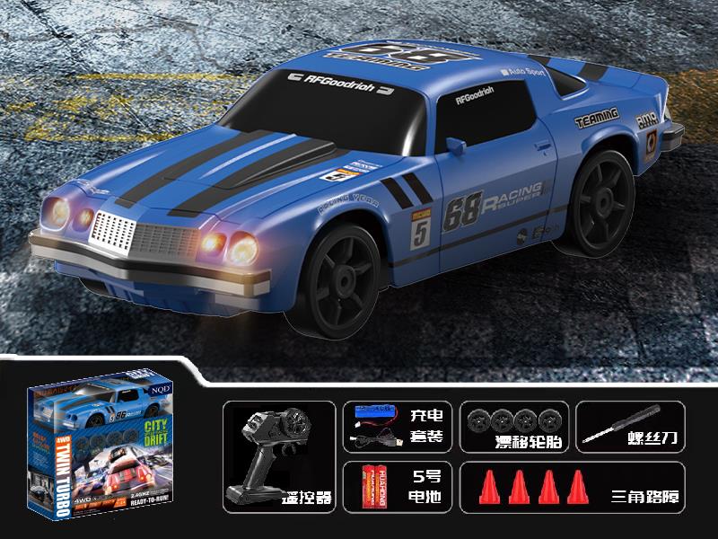 1:24 Remote Control 4WD High-Speed Car