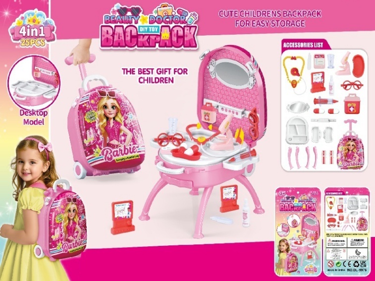 Barbie 4-In-1 Hand-Held Pull-Up Girl Medical Device Alloy Backpack Set