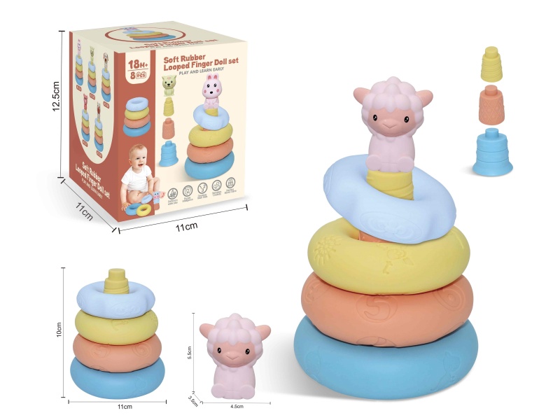 Soft Rubber Stacking Ring Finger Doll Set(Sheep) 8PCS