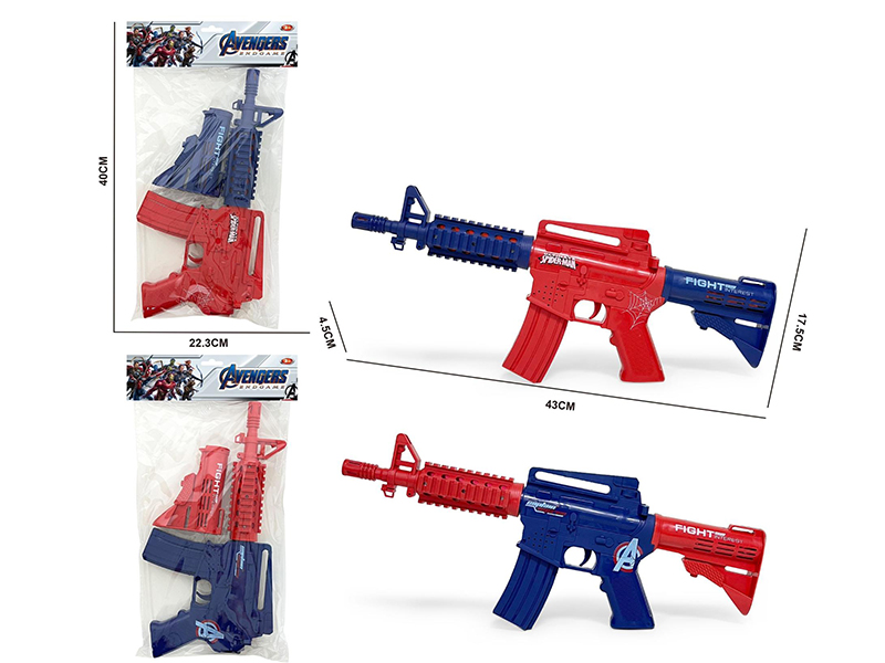 Solid Color Electric Gun With Sound And Lights