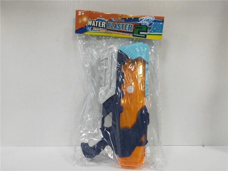Water Gun
