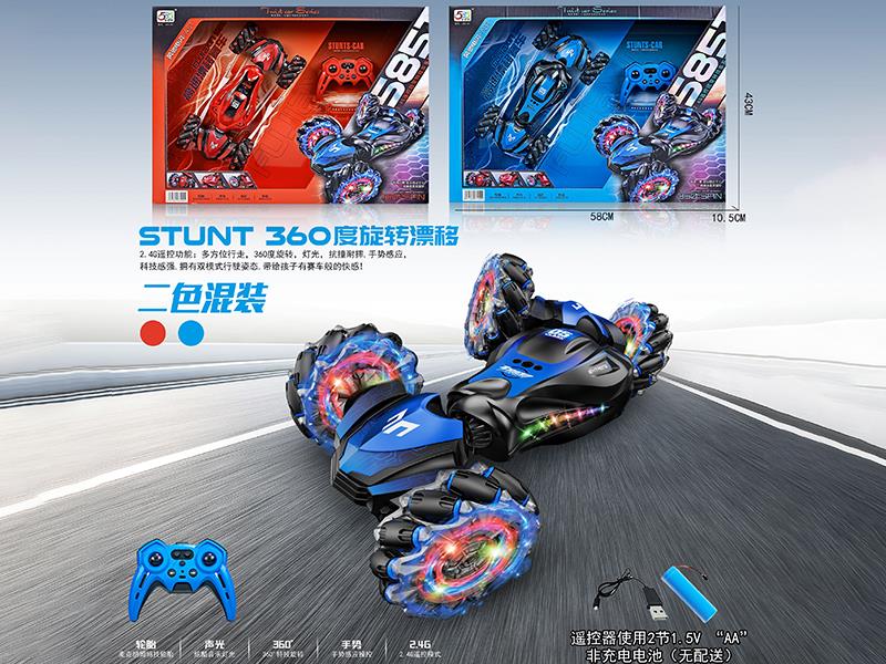 2.4G Remote Control Stunt Car(Vacuum Wheel)