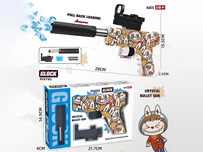 Labubu Glock Water Bullet Gun