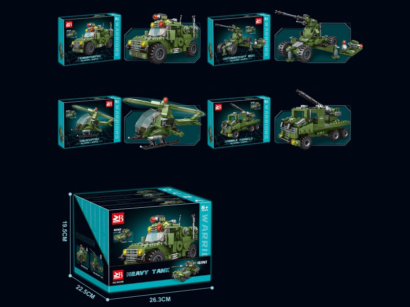 Building Blocks: 4-In-1 Heavy Tank
