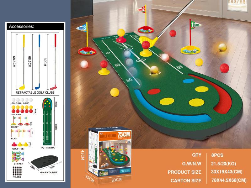 Children'S Golf Training Set (With Iron Inside The Clubhead)