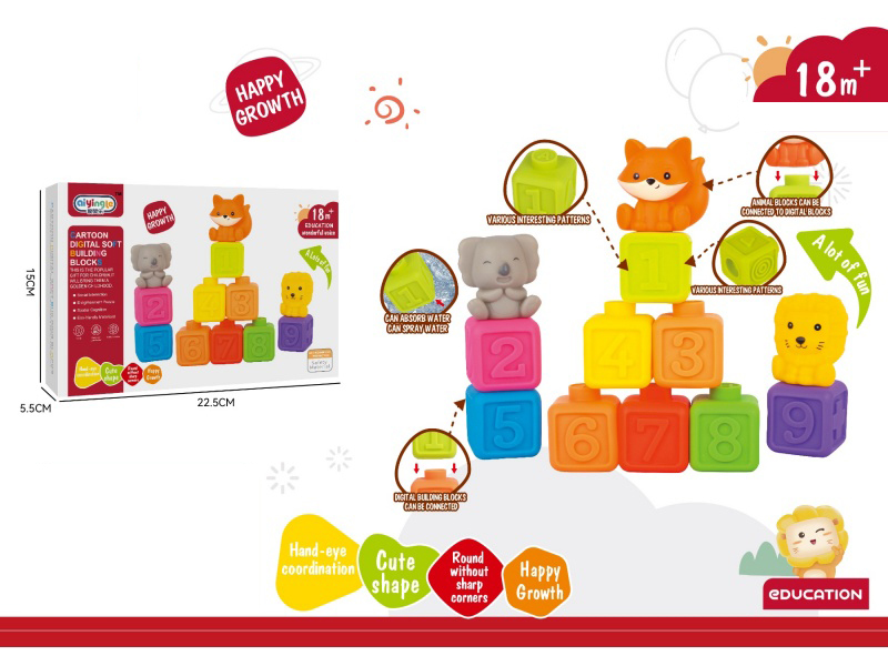 9 Vinyl Digital Building Blocks +3 Vinyl Animals