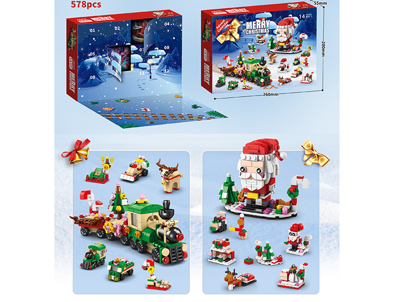 Christmas Blind Box A(12 Holes) 578 PCS