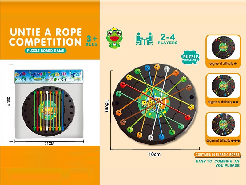 Rope Release Board Game Toys (Single House, Children'S Educational Board Game Toys)