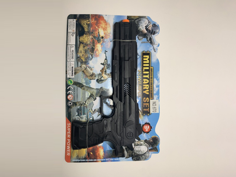 Solid Colored Flint Gun