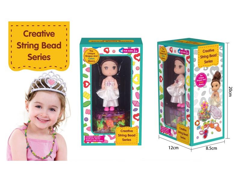 Doll, Plum Bead Box Bead Stringing Set