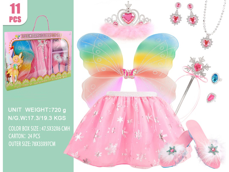 A 11-Piece Butterfly Princess Dress Set