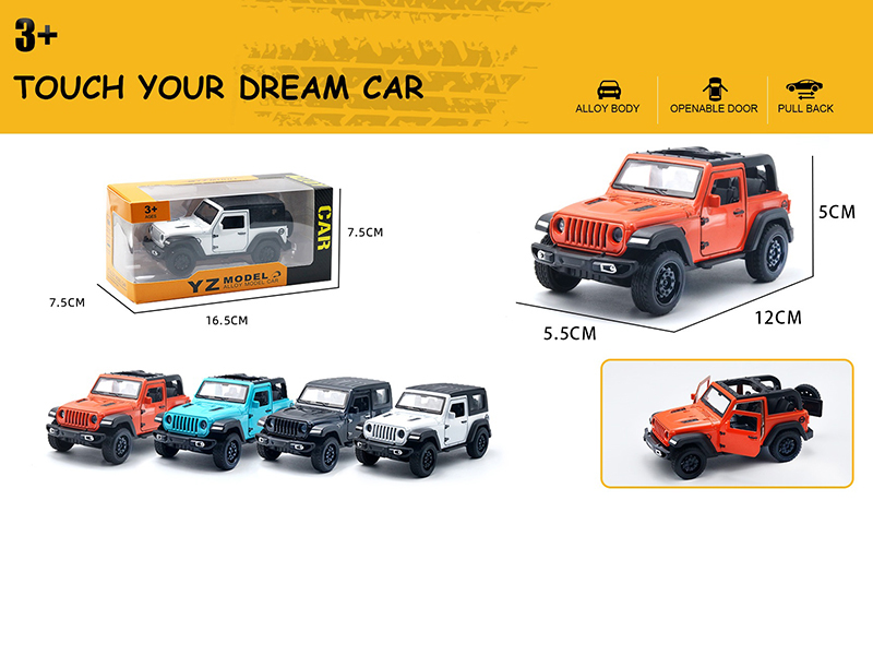 1:36 Wrangler Three-Door Alloy Car Model(Openable Door)