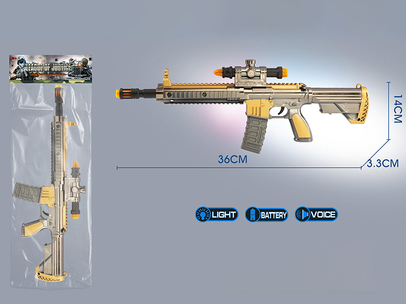 Electroplating Electric Gun With Sound And Light