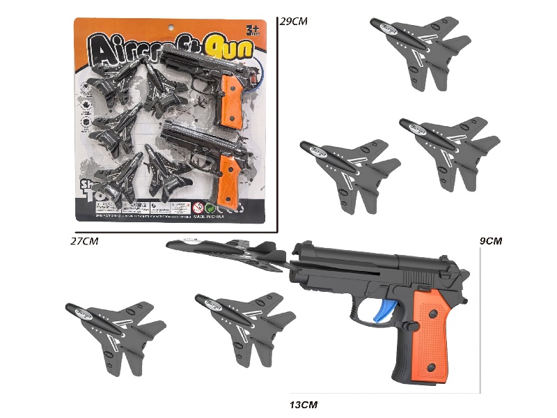 2 Aircraft Guns With 5 Aircraft