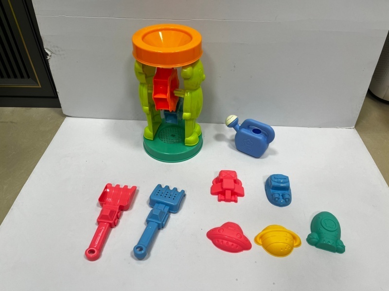 A 9-Piece Set Of Beach Gear