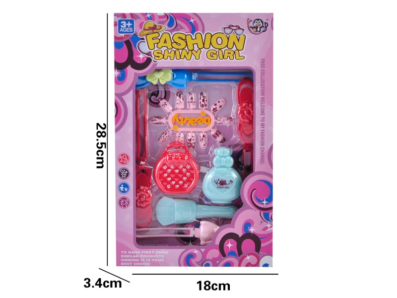 Beauty Toy