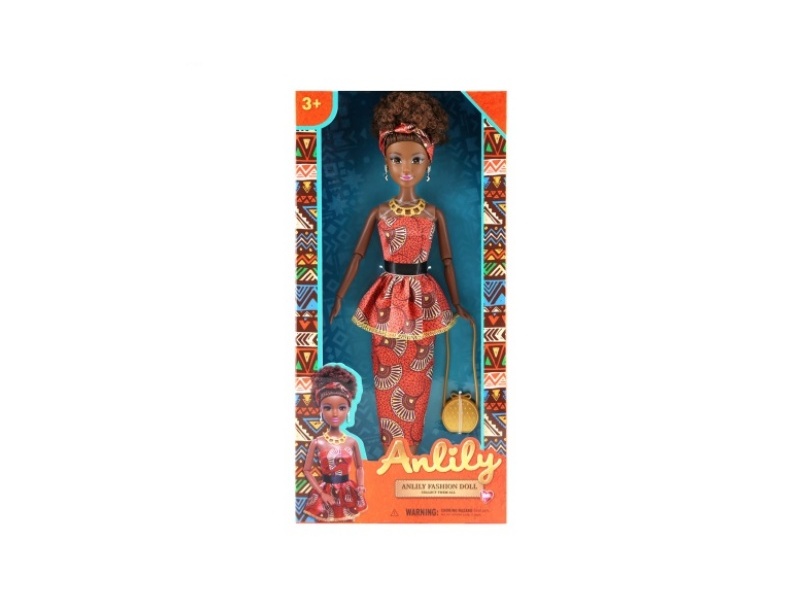 11.5-Inch Solid Doll (Dark Skin)