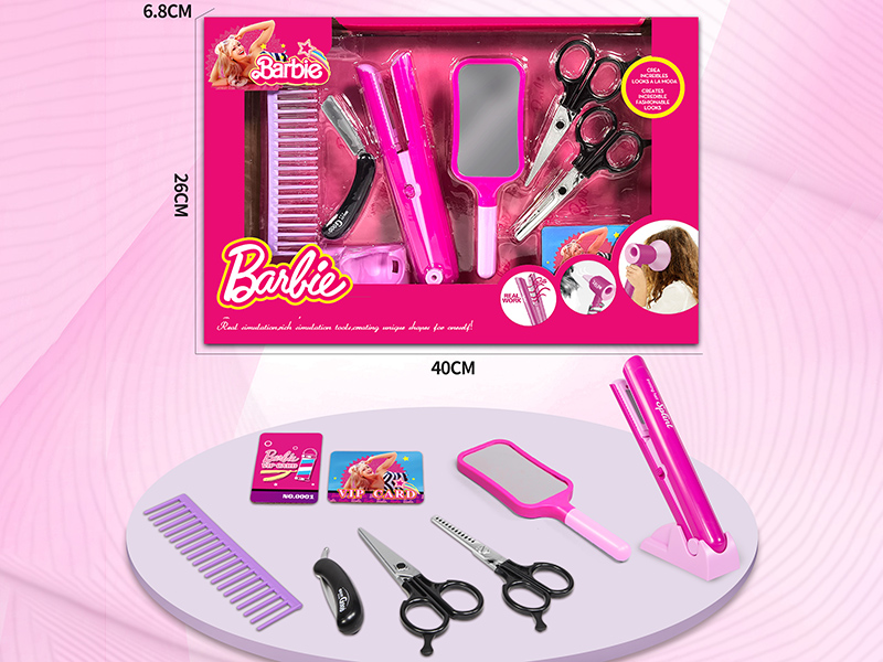 Princess Beauty Salon Hair Straightener Set(9PCS)