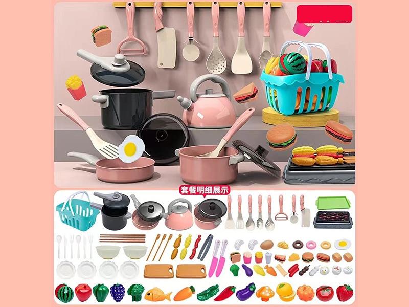 Kitchen Set 89pcs
