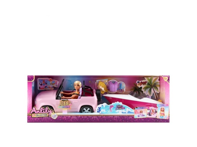 11.5-Inch Solid Doll (Brown Skin Color)