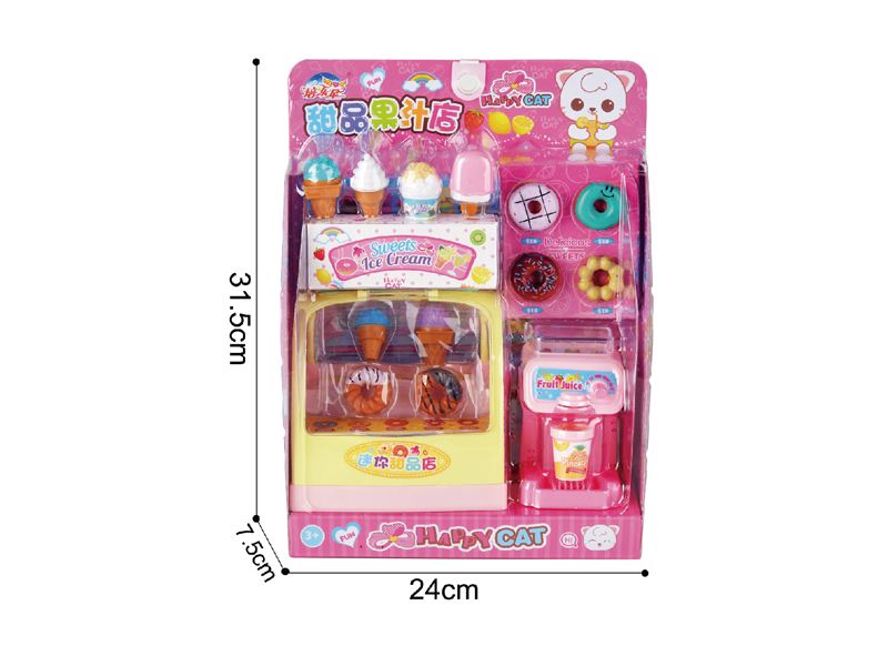 Dessert And Juice Shop