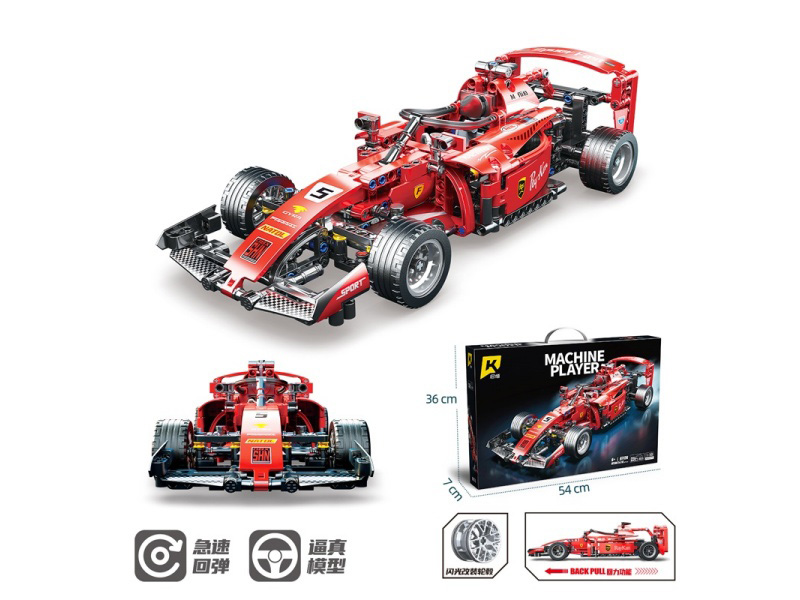 1:18F1 (Rebound Function) 455Pcs Compatible With Lego Small Block Cars