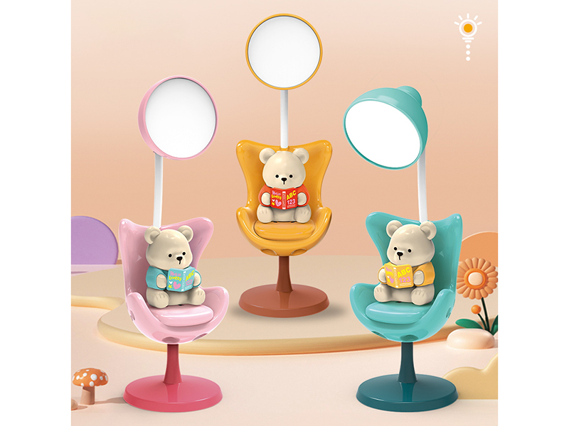 Cheese Bear Desk Lamp