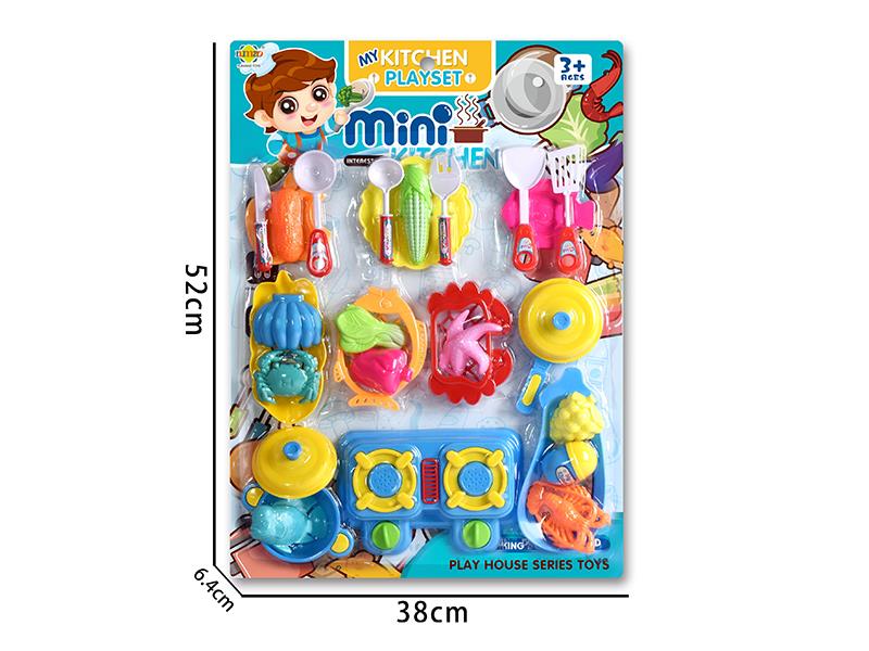 Kitchen Set