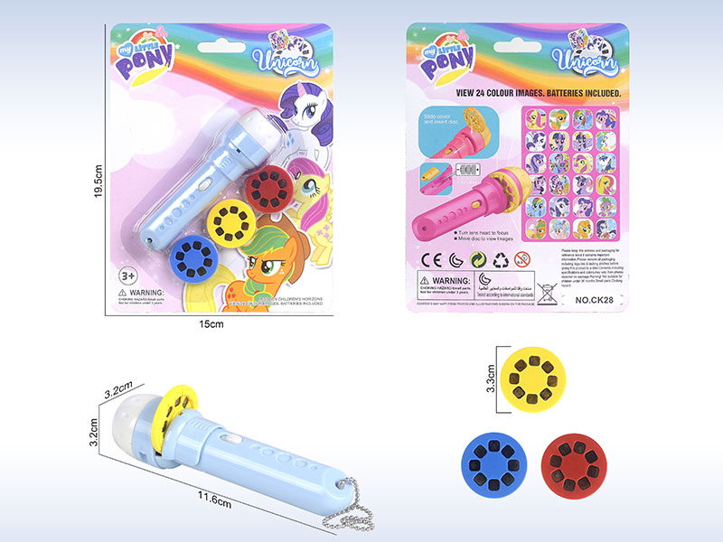 Unicorn Flashlight Projector