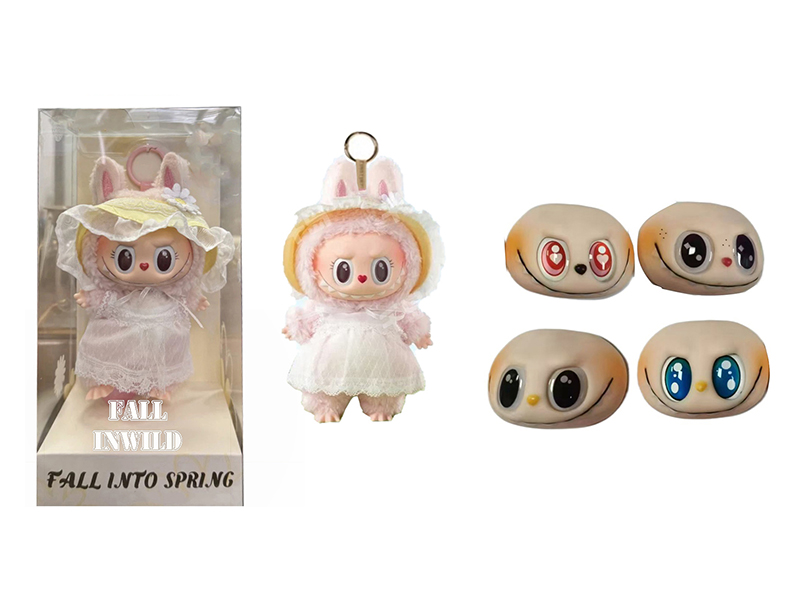 Limited Edition 8" Plush Vinyl Labubu Doll With Keychain(Two Sets Of Clothes)