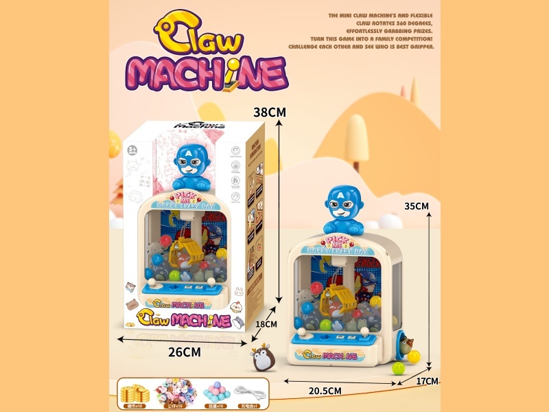 Captain America Claw Machine