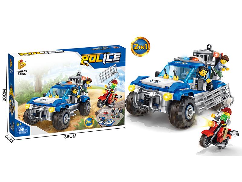 Police Pickup Building Blocks