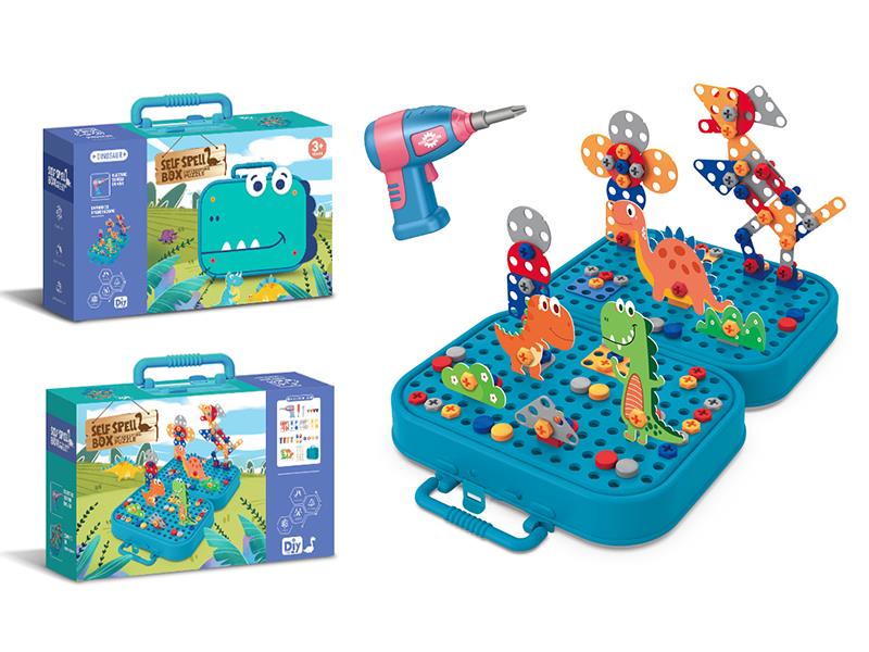 Dinosaur Screw Assembly Puzzle Building Blocks Suitcase 213PCS